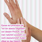 WUNDER DES TAGES GLOW+ - Magische Tagespflege mit Leuchtkraft (reichhaltig), Miniatur 15 ml